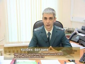 Сегодня с заявлением выступил  заместитель начальника…