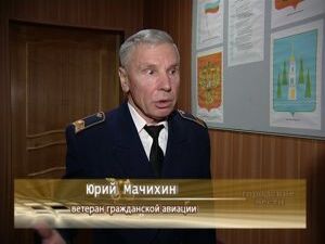 Наступивший год ознаменовался ещё одним важным событием…