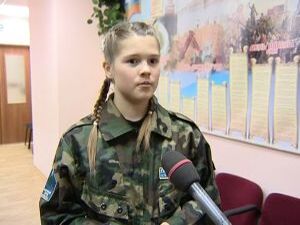 Патриотическое воспитание молодёжи – важный аспект…