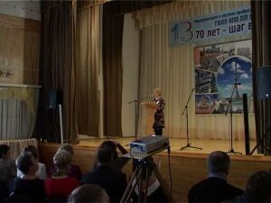 Вчера  профессиональный лицей №13 отмечал свой 70-летний…