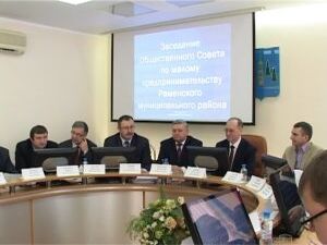 Наша съёмочная группа побывала на очередном заседании…