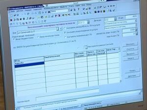 В районе продолжается формирование единого информационно…
