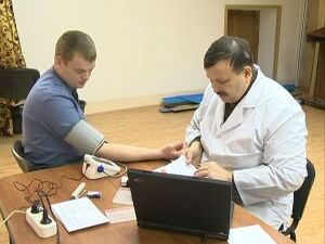 Слово донор происходит от латинского донаре — дарить. В…