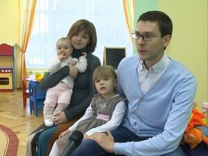 В августе 2012 года в городском поселении Кратово…