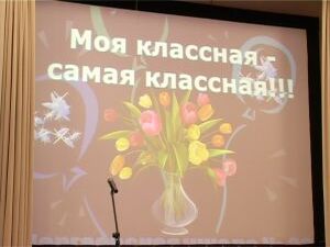 Сегодня, 26 марта подводятся итоги районного конкурса…