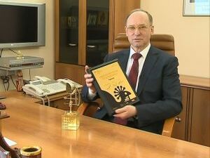 Раменское признан Лучшим благоустроенным городом…