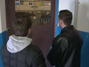 Пенсионеры, одинокие люди, а также инвалиды – наиболее…