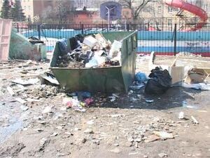 Сегодня представители администрации обследовали…