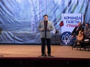 Впервые в ДК им. Воровского состоялся литературный…