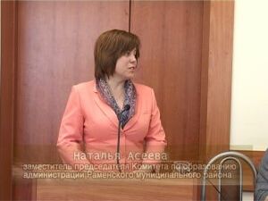 Как школьникам провести летние каникулы? Каждый год над…