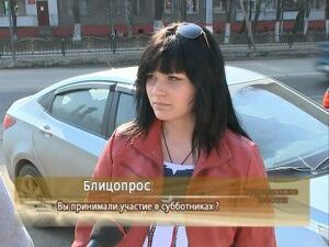 Наш город преображается после зимы, неравнодушные жители…