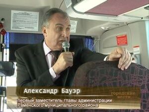 К 9 мая улицы и дворы города должны быть очищены от…