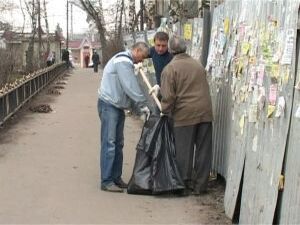 В минувшую субботу сотрудники администрации пришли на…