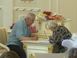 Вчера, 15 мая в Раменском ЗАГСе чествовали семейные пары…