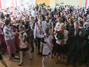 Прошедшие выходные навсегда запомнят выпускники школ…