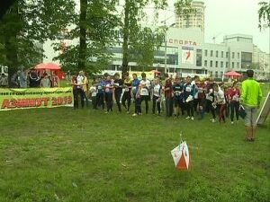 В нашей стране есть грандиозные массовые спортивные…