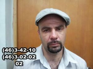 Телефонное мошенничество – довольно распространенный вид…