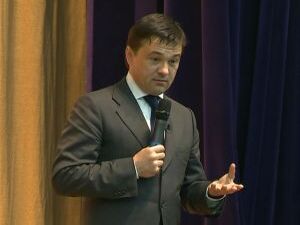 В зале дома культуры Сатурн состоялась встреча…