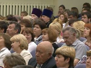 В зале дома культуры Сатурн состоялась встреча…