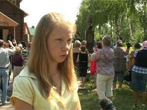 Историческое событие произошло в деревне Денежниково…