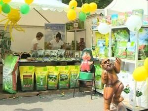 В минувшую субботу наш город праздновал свой 87-и летний…