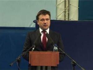 19 июня в городе Видное ленинского района прошла 16-я…