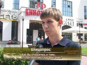 1 июля в Подмосковье особенный день – день леса. Сегодня…