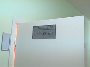 Женщины, которые в скором времени станут мамами знают…