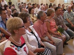 День семьи, любви и верности в нашем городе праздновался…