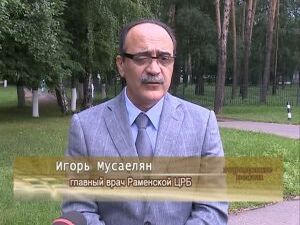 В недалёком будущем раменчанок ожидает приятная новость…