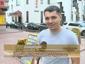 Поиски роддома начинаются со сбора информации. Будущие…