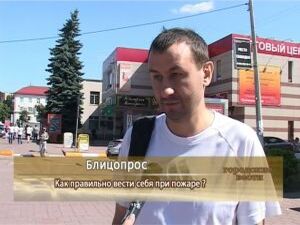 18 июля в 1927 году был создан орган государственного…