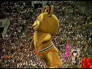 С 19 июля по 3 августа 1980 года в Москве на большой…