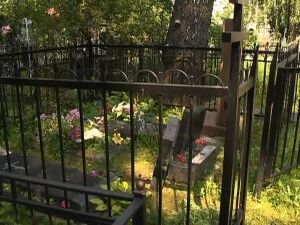 В дежурную часть Межмуниципального Управления МВД России…