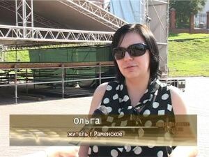 Более подробно о том, какая праздничная программа ждёт…