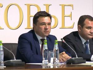 Андрей Воробьёв — врио губернатора МО провёл выездное…