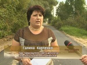 Мы продолжаем информировать о том, что было сделано в…