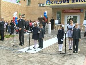 Сегодняшний наш выпуски посвящен Дню знаний. Мои коллеги…