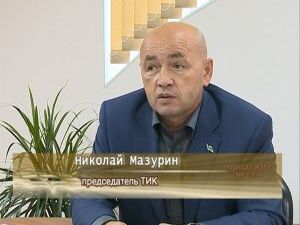 Накануне выборов, которые состоятся 8 сентября, наш…