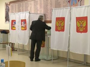 8 сентября в Подмосковье проходили выборы губернатора МО…