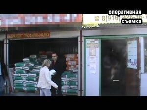 28 августа этого года сотрудники центра по исполнению…