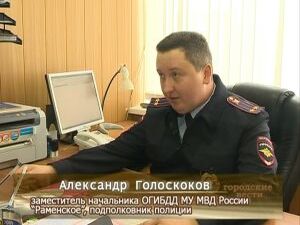 С 1 сентября введен ряд новых изменений и дополнений в…