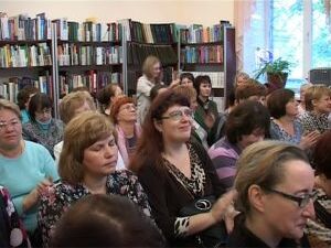 Презентация новой книги-лучшие люди района прошла в…