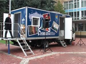 Сегодня районные депутаты отправились в библиотеку. Уже…