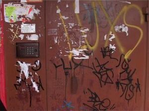 Рекламный беспредел – так можно назвать ситуацию…