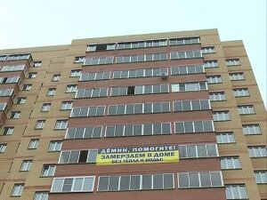 Жители д.№ 27 по улице Молодёжная могут с облегчением…