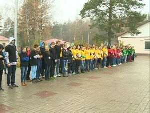 150 школьников из Раменского района на этой неделе были…