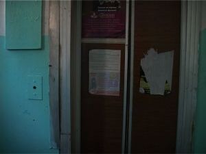 В настоящее время выполняется городская программа по…