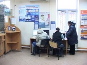 В конце октября в налоговой службе пройдёт день открытых…
