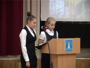 Где ученику можно узнать о культурном наследии…